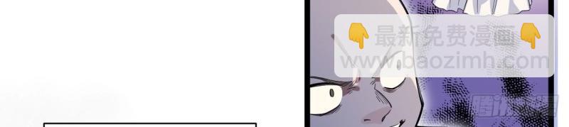 第15话 14.公国首都&mdash;&mdash;白城(1/3)-第15话