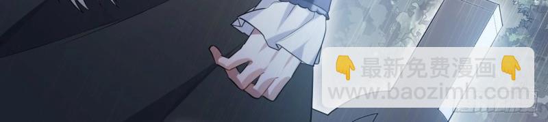 第15话 14.公国首都&mdash;&mdash;白城(1/3)-第15话