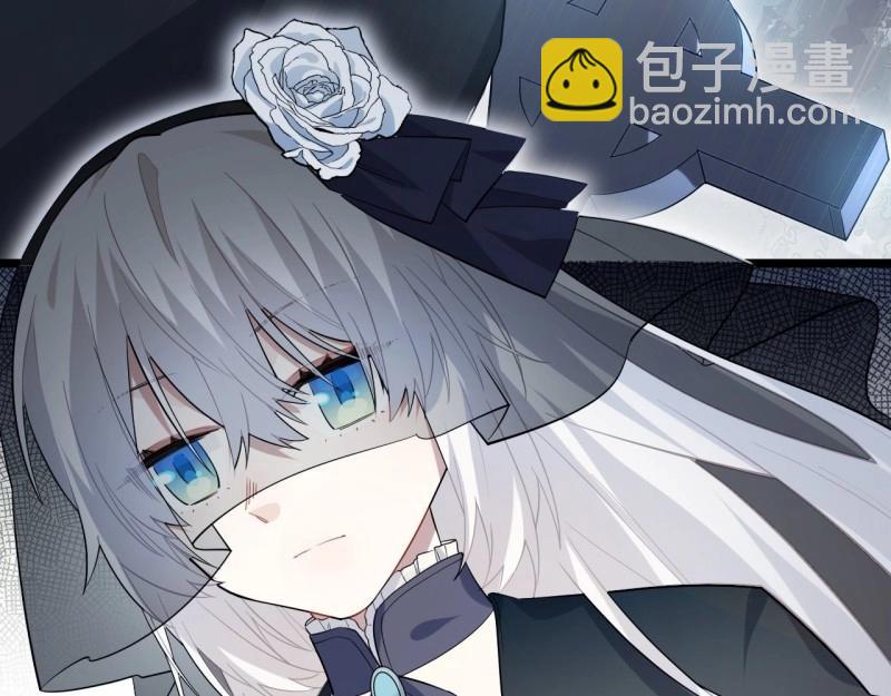 第15话 14.公国首都&mdash;&mdash;白城(1/3)-第15话