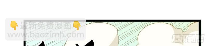 第15话 14.公国首都&mdash;&mdash;白城(1/3)-第15话