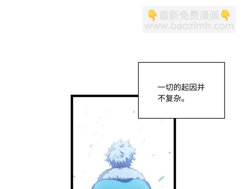 第15话 14.公国首都&mdash;&mdash;白城(1/3)-第15话