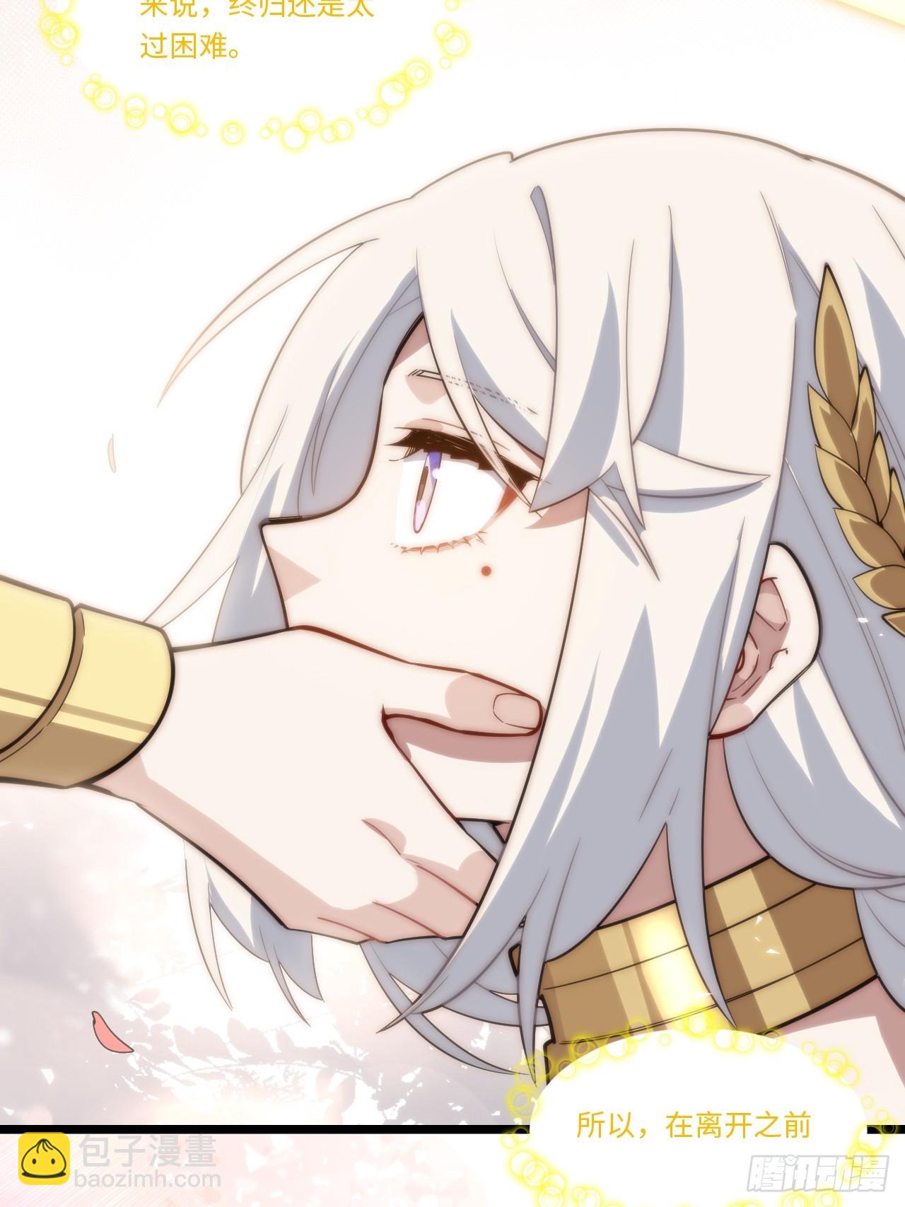 134.惩戒天使(1/2)-第139话