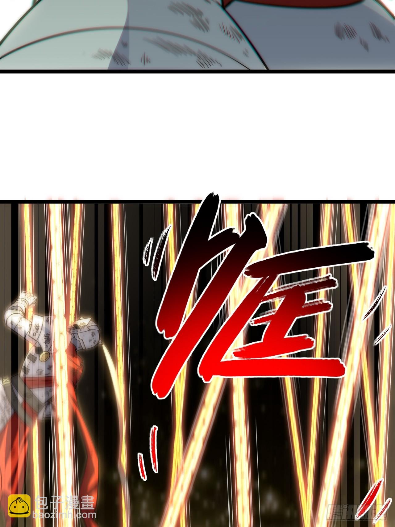 134.惩戒天使(1/2)-第139话