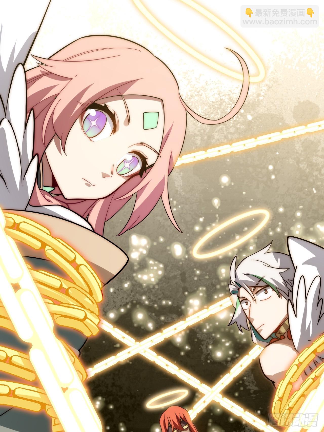 134.惩戒天使(1/2)-第139话