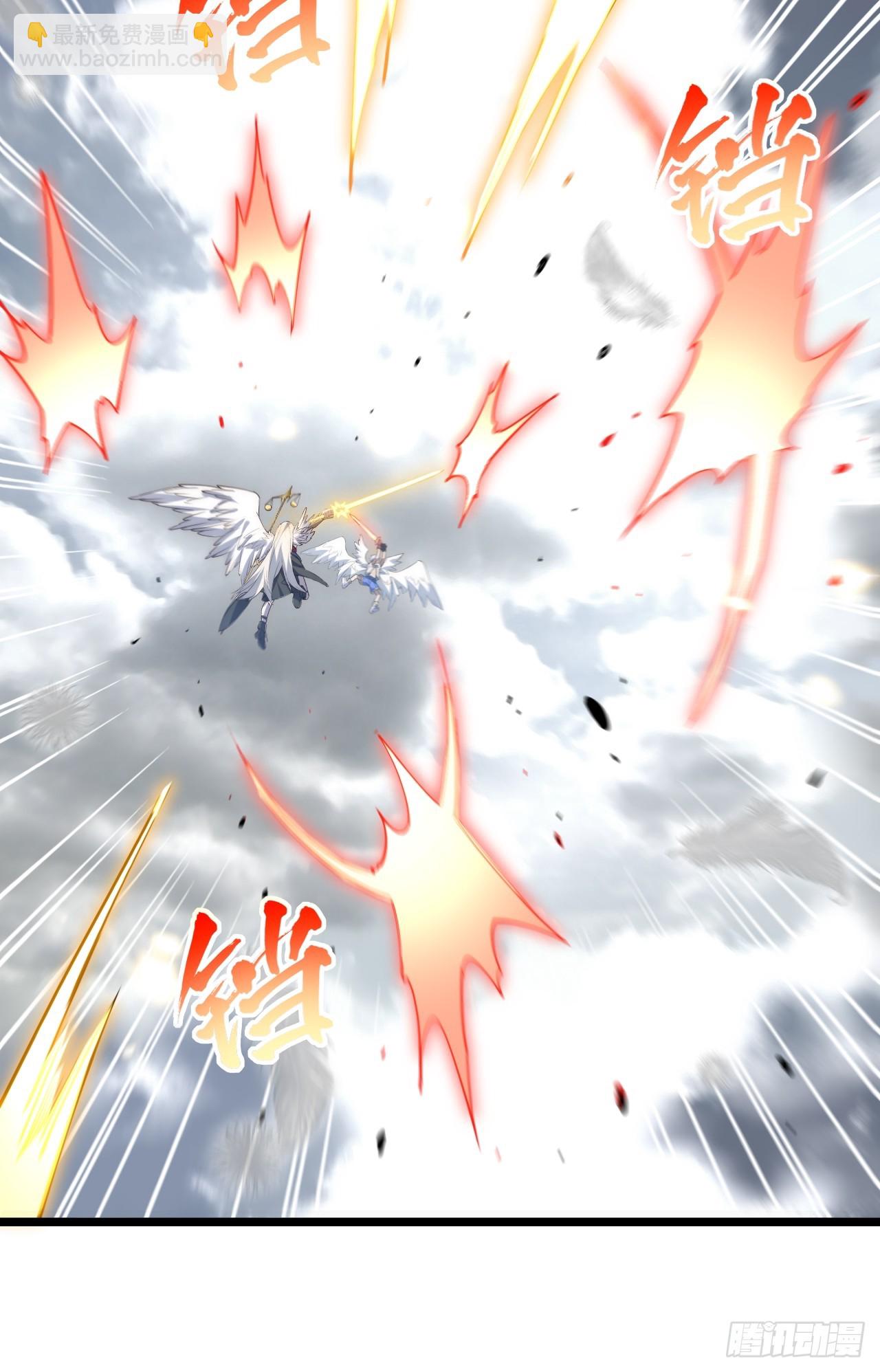 136.落幕(1/2)-第141话