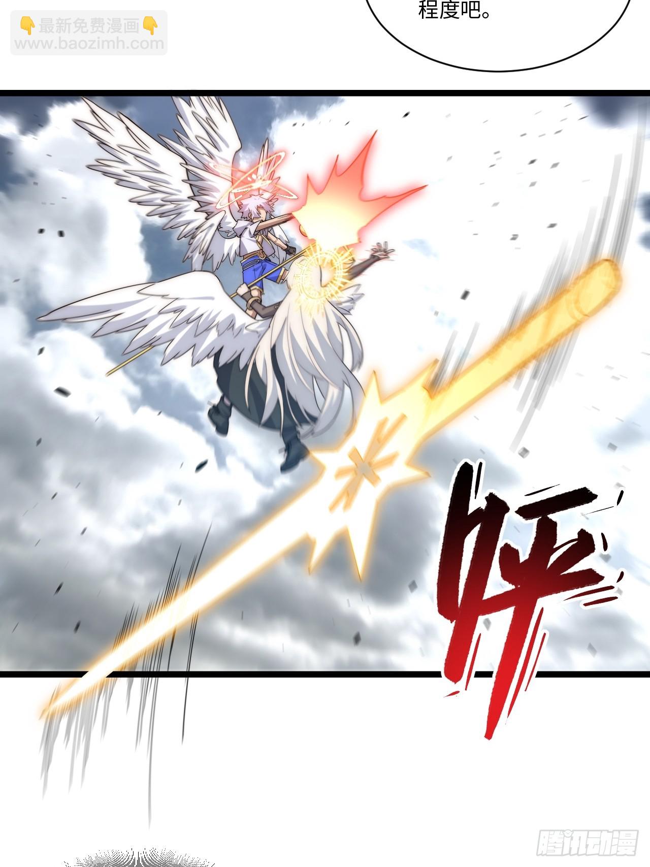 136.落幕(1/2)-第141话