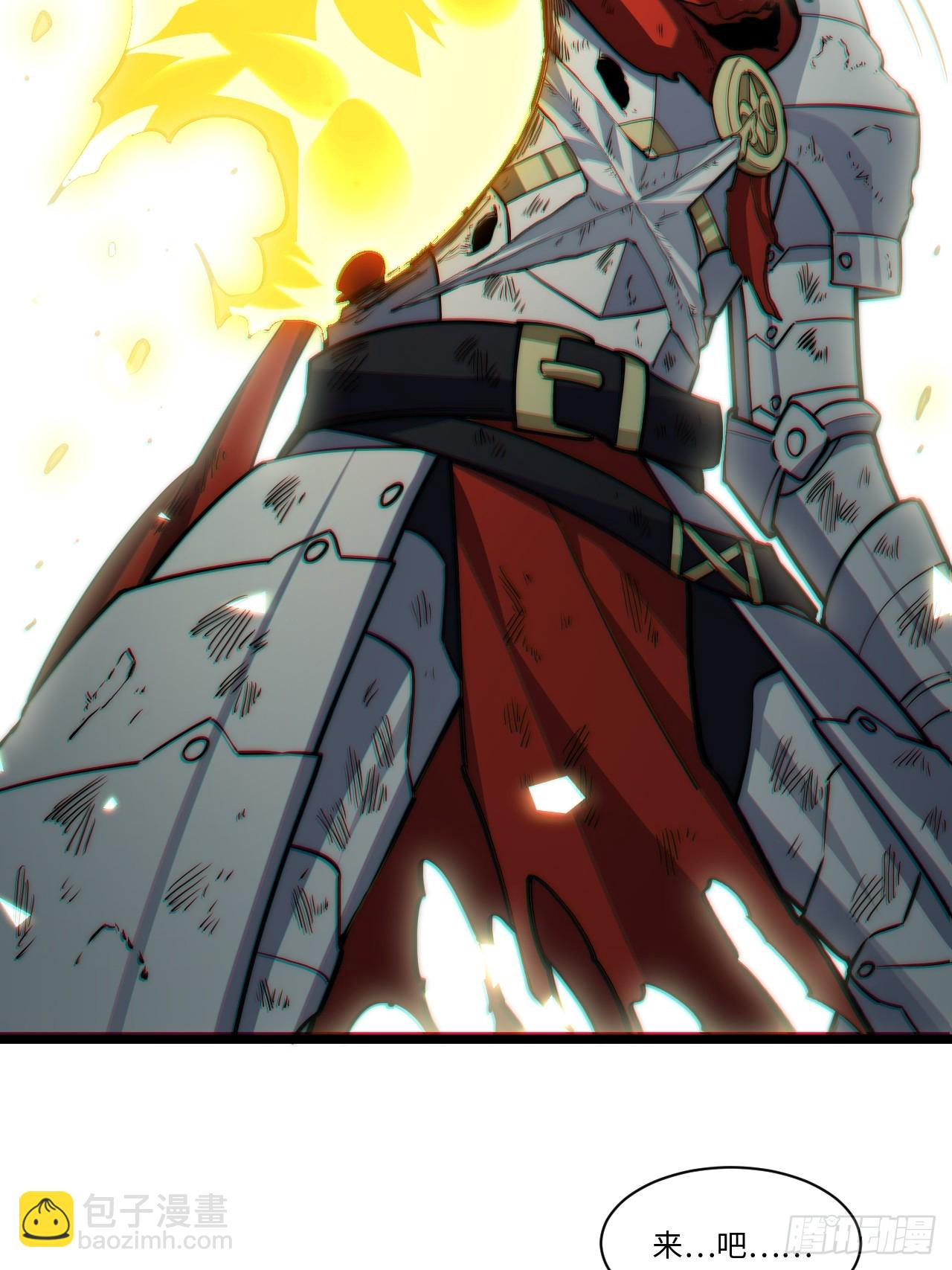 136.落幕(1/2)-第141话