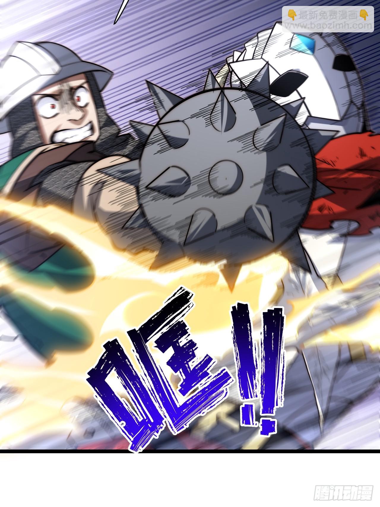 136.落幕(1/2)-第141话