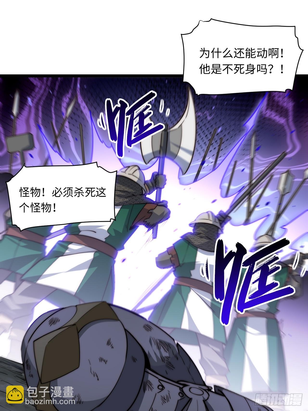 136.落幕(1/2)-第141话