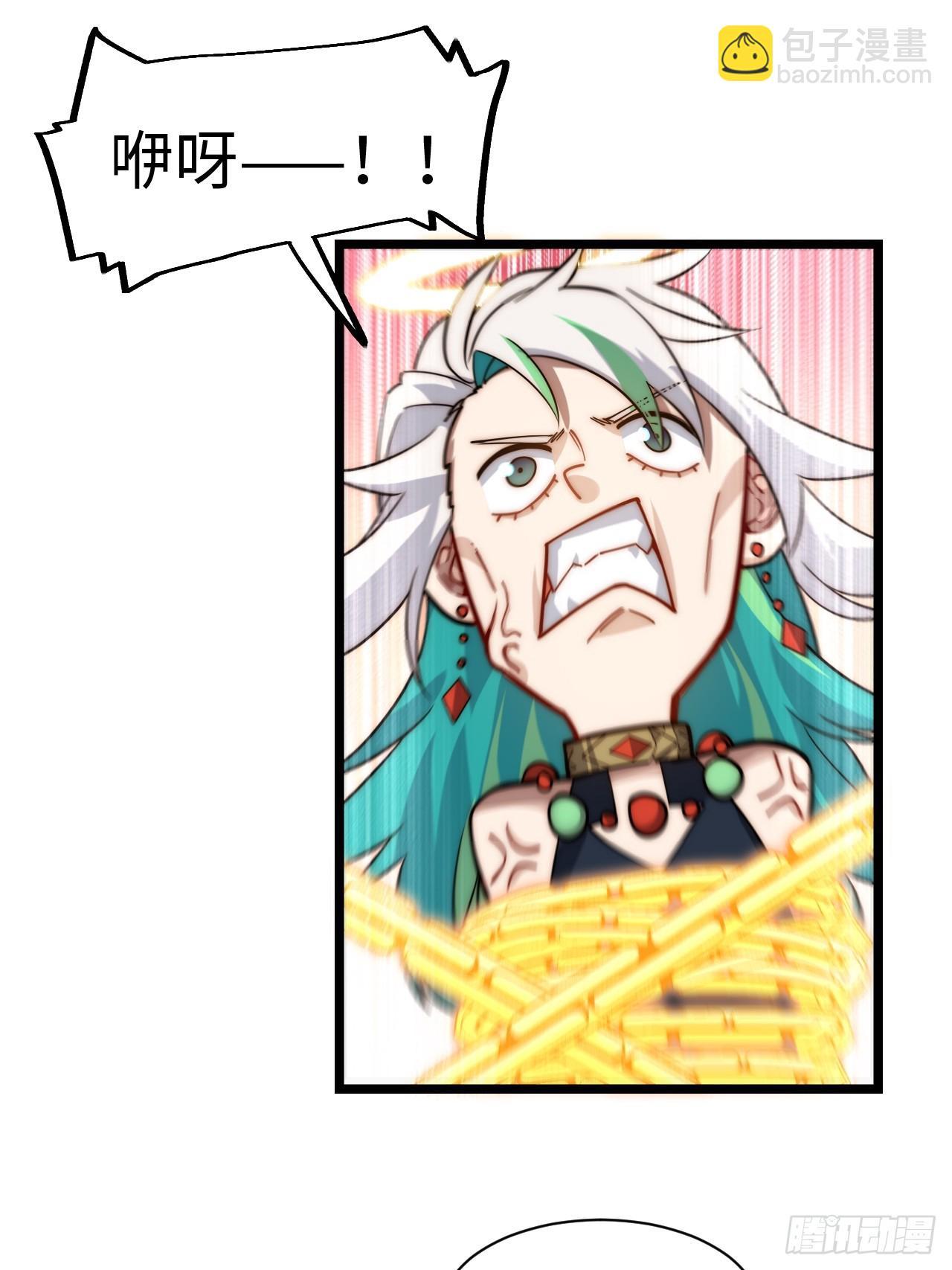 136.落幕(1/2)-第141话