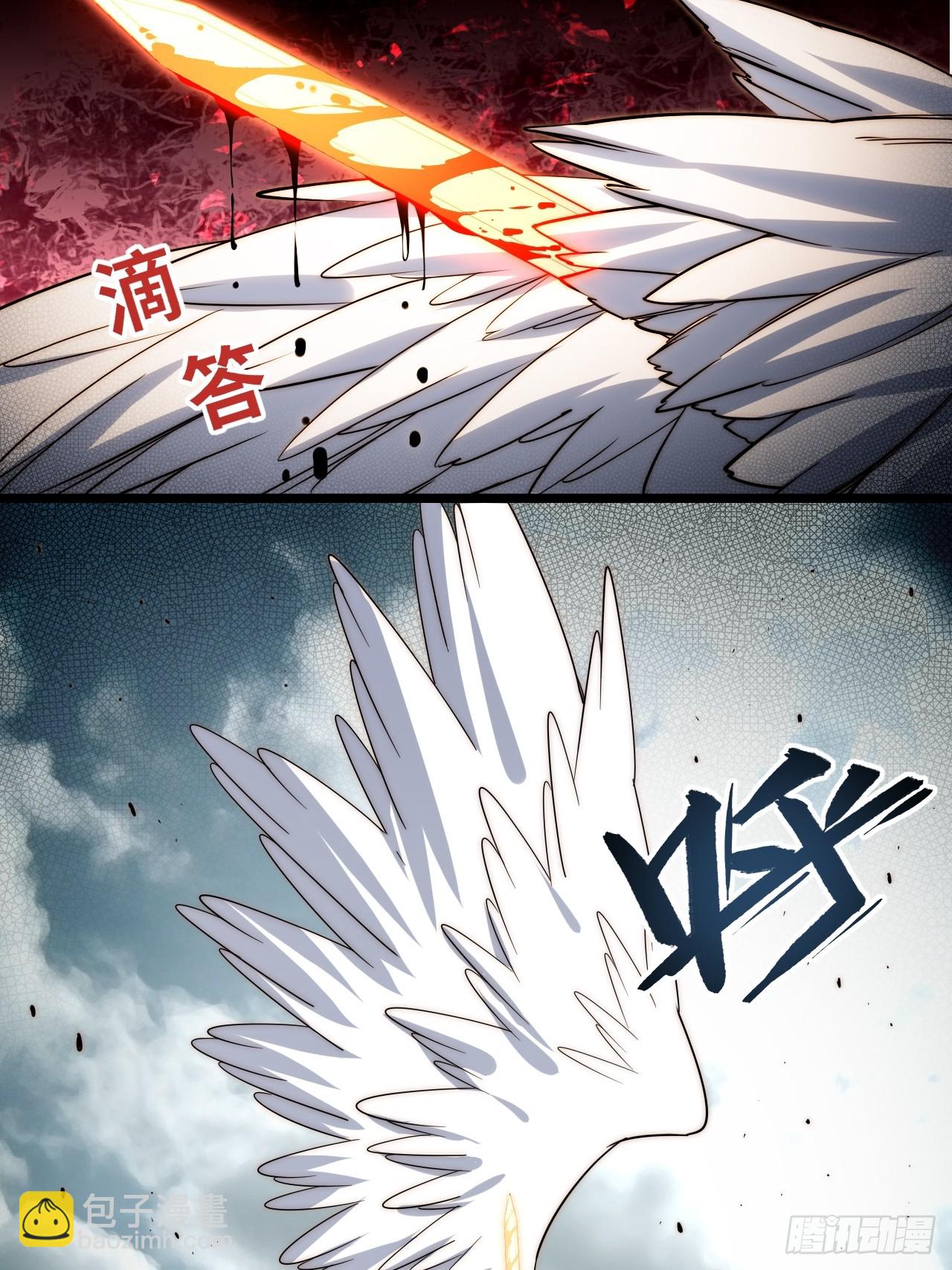 136.落幕(1/2)-第141话