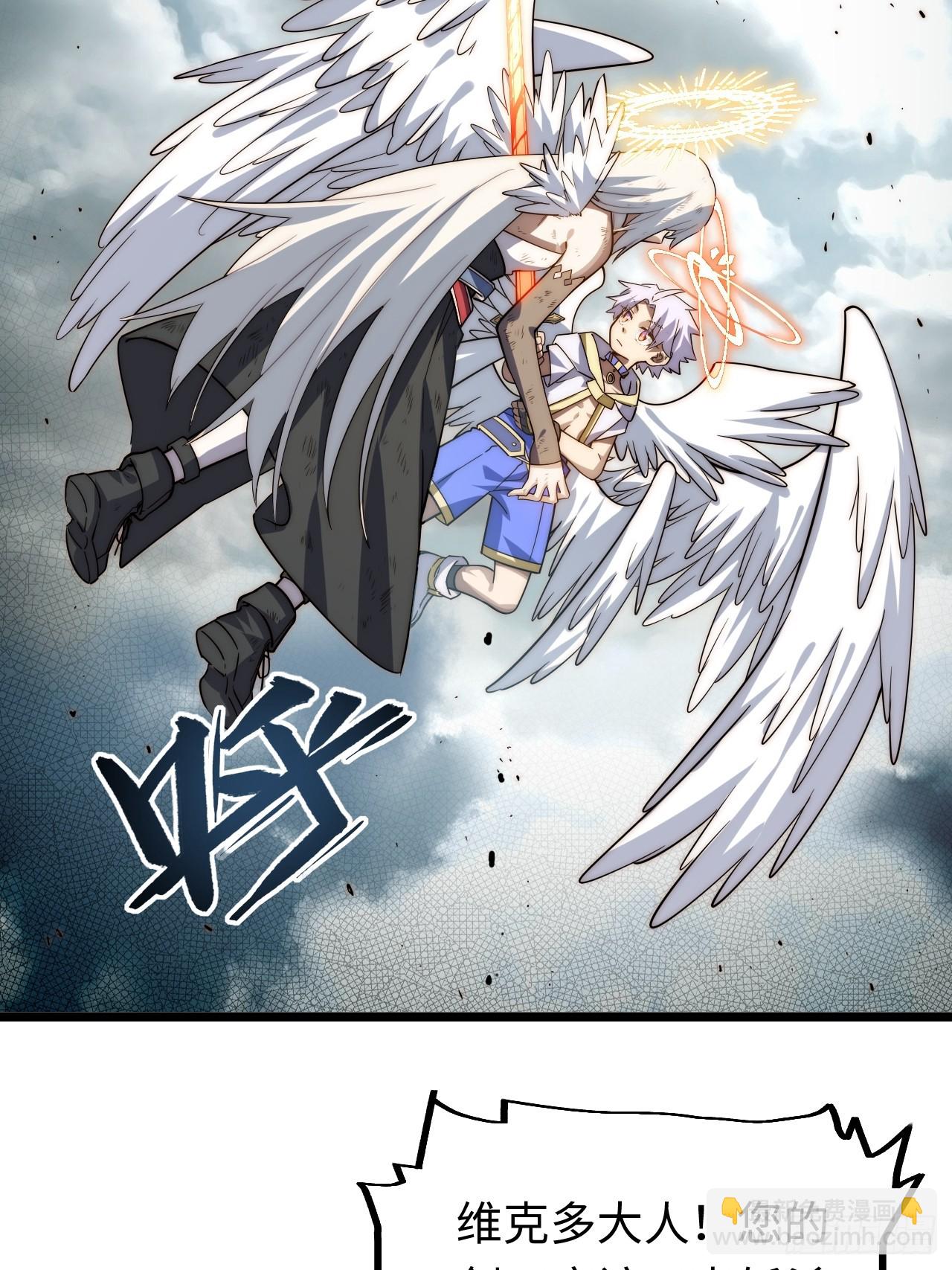 136.落幕(1/2)-第141话