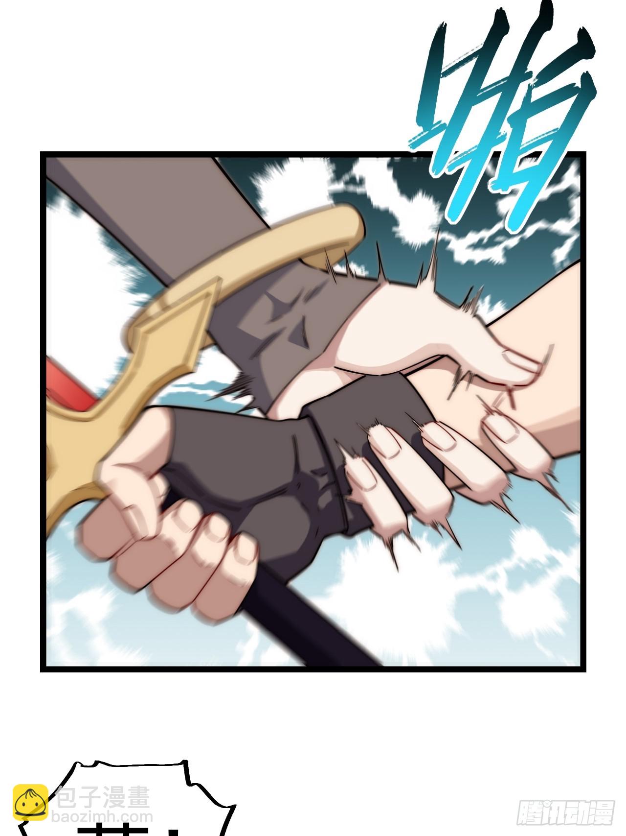 136.落幕(1/2)-第141话