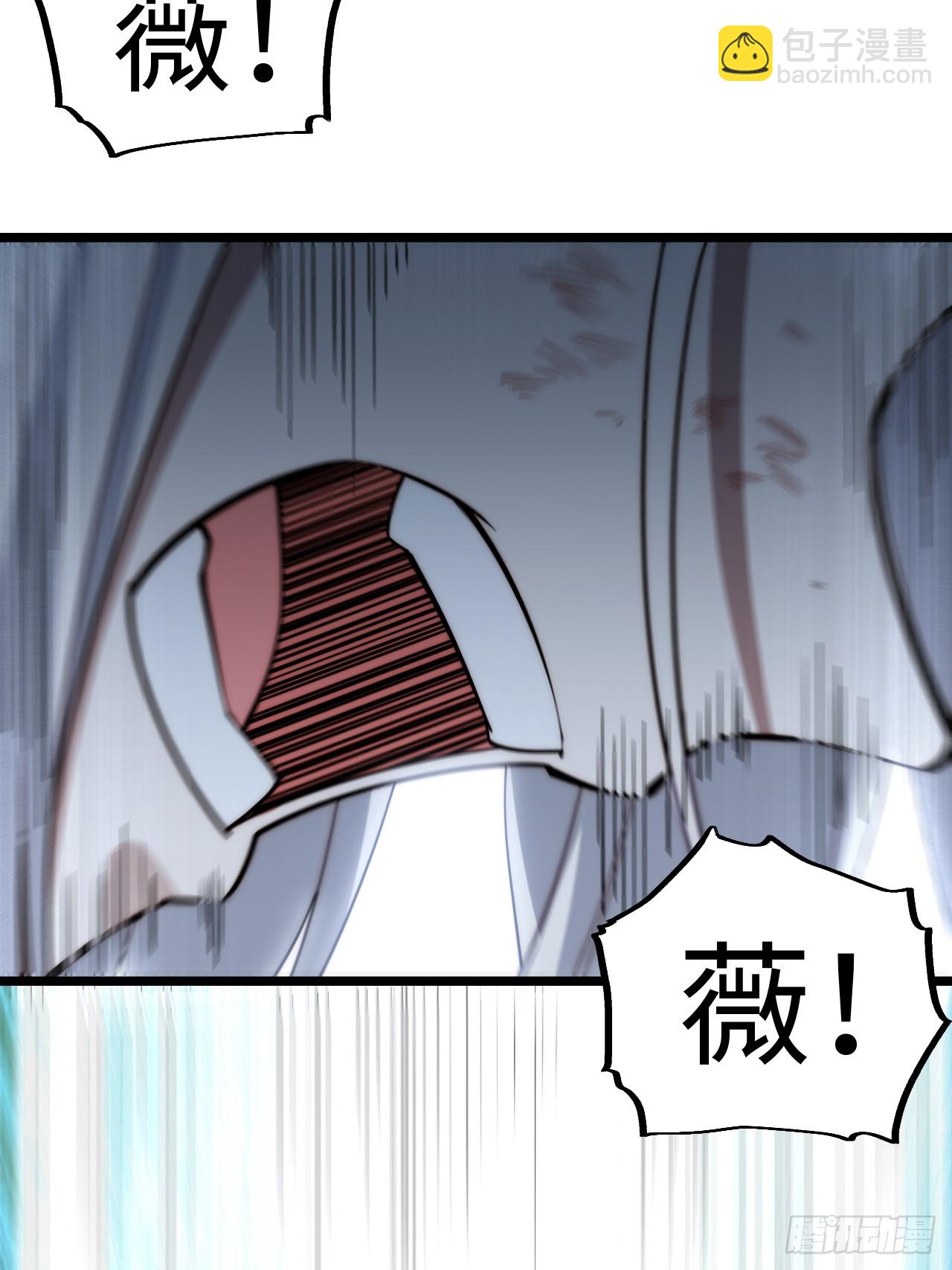 136.落幕(1/2)-第141话