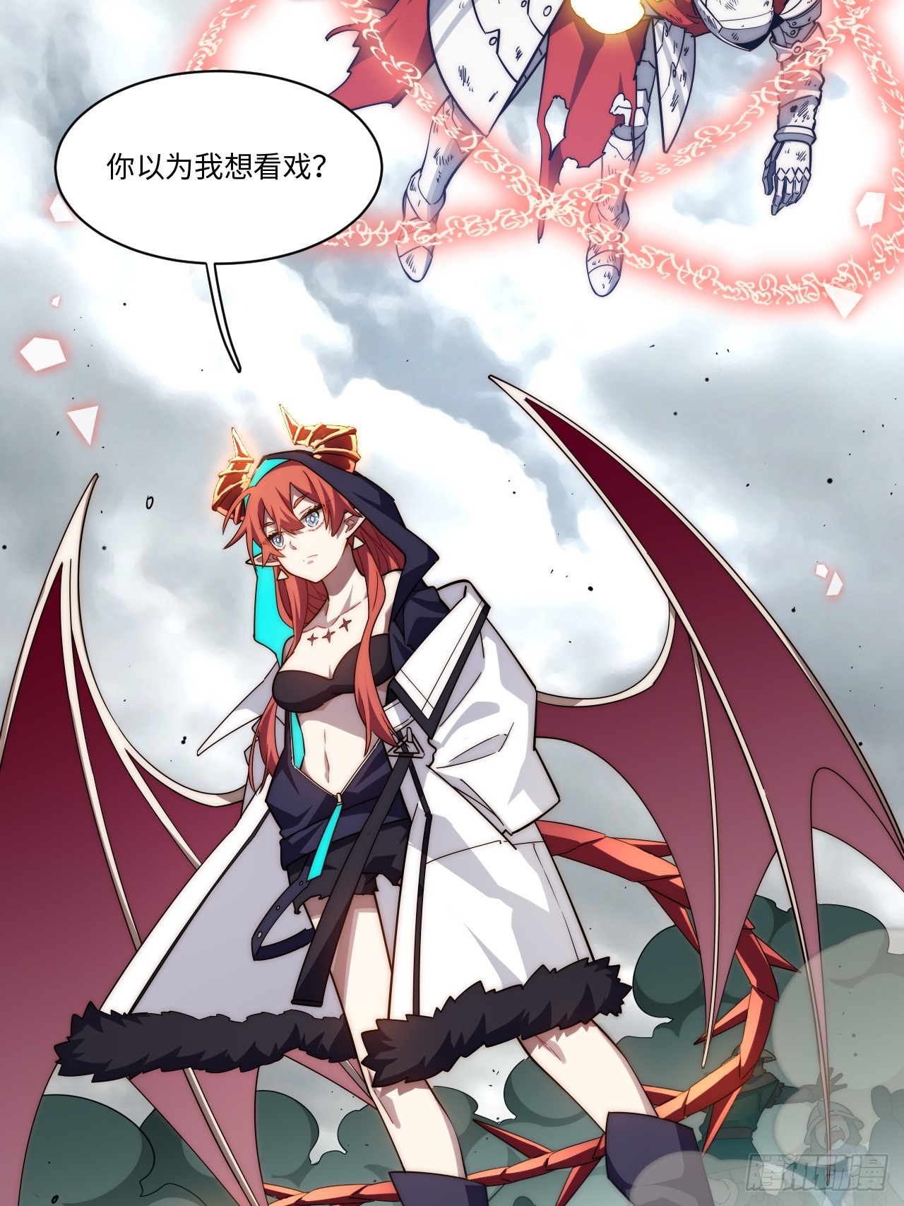 136.落幕(1/2)-第141话