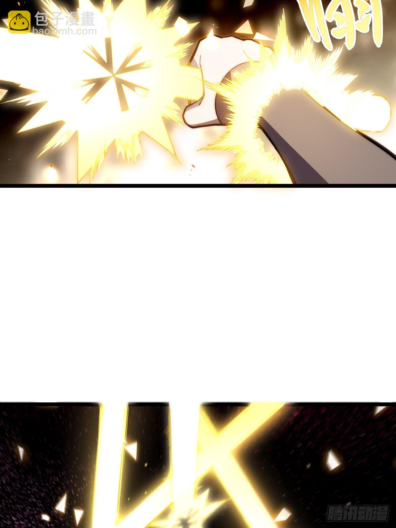 136.落幕(1/2)-第141话