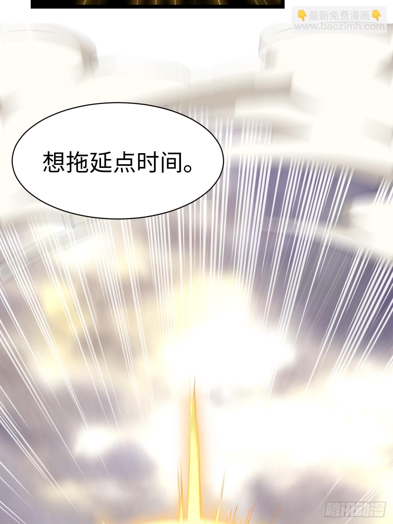 136.落幕(1/2)-第141话