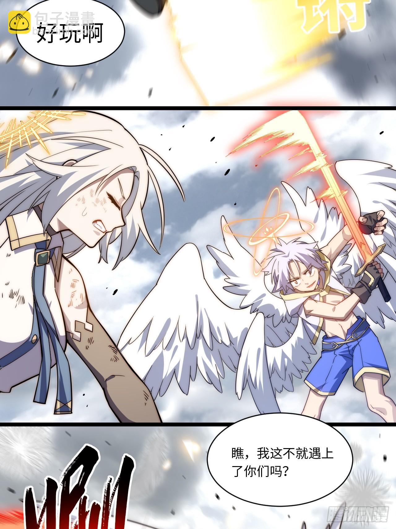 136.落幕(1/2)-第141话