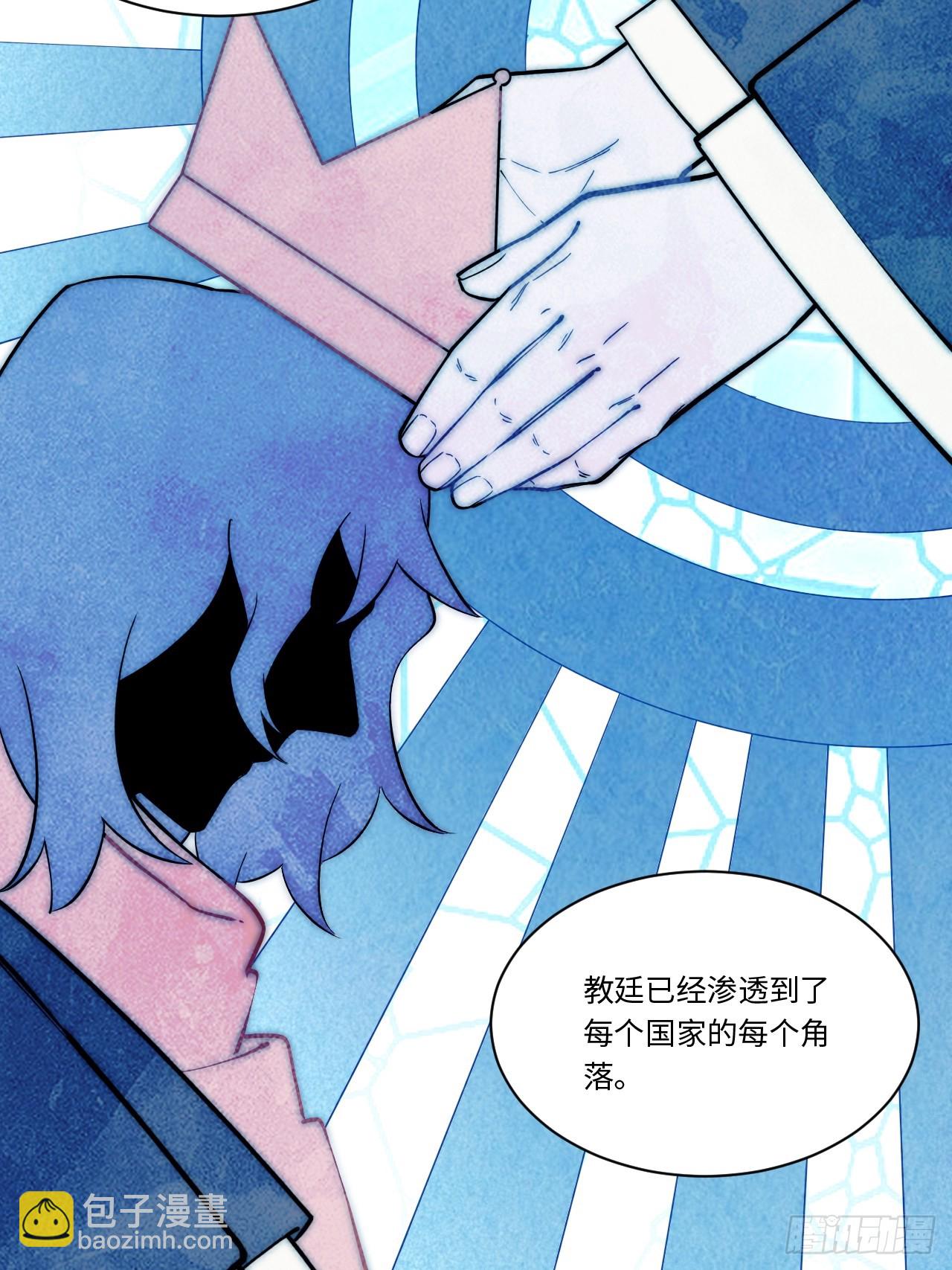 138.国王们的反抗(1/2)-第143话