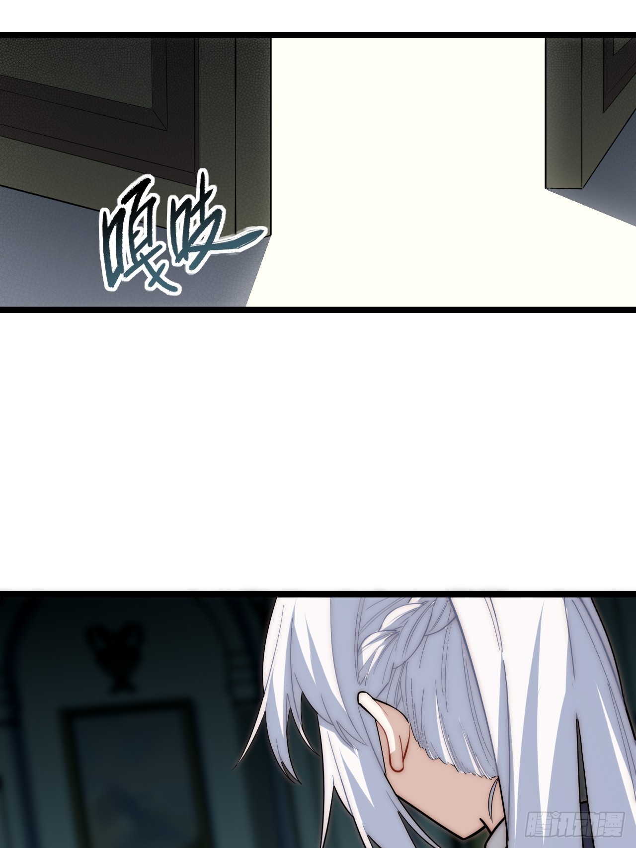 138.国王们的反抗(1/2)-第143话