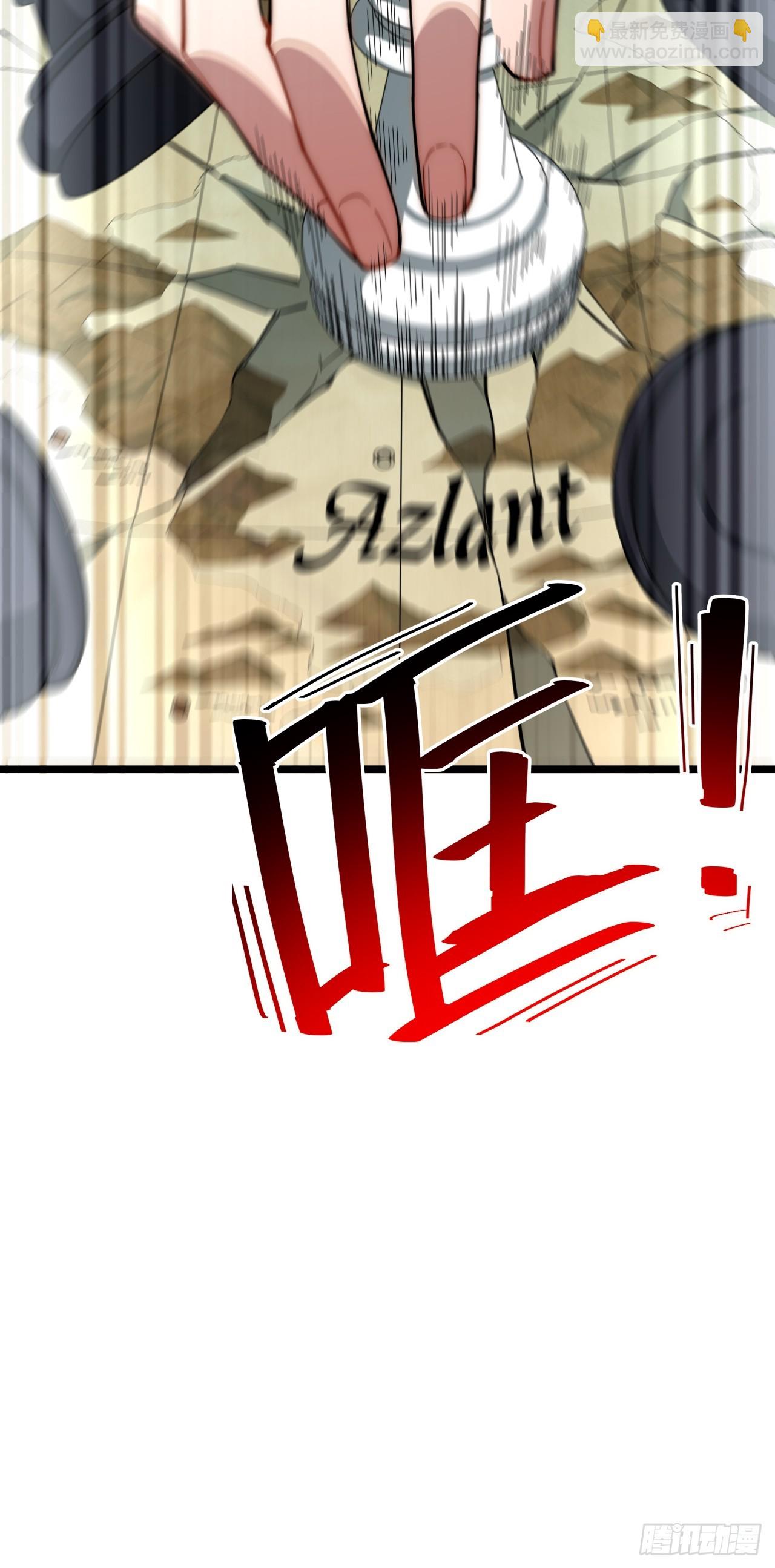 138.国王们的反抗(1/2)-第143话