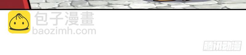 第152话 春节番外下篇(1/3)-第149话