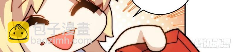 第152话 春节番外下篇(1/3)-第149话