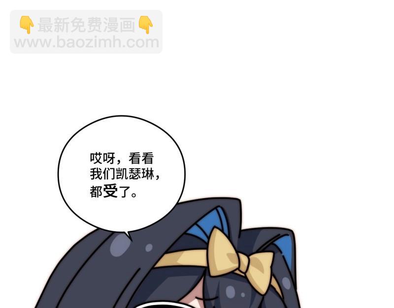 第152话 春节番外下篇(1/3)-第149话