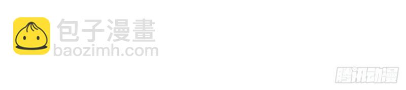 第152话 春节番外下篇(1/3)-第149话