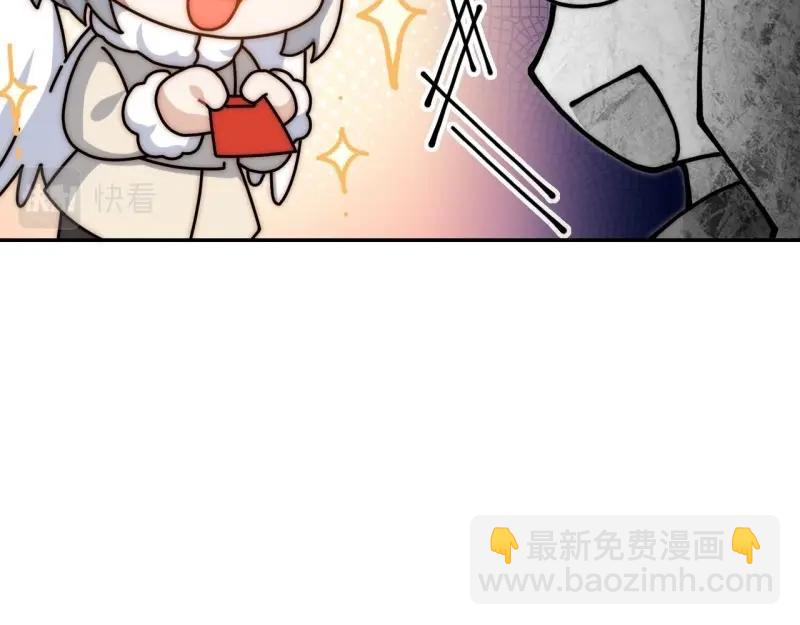 第152话 春节番外下篇(1/3)-第149话