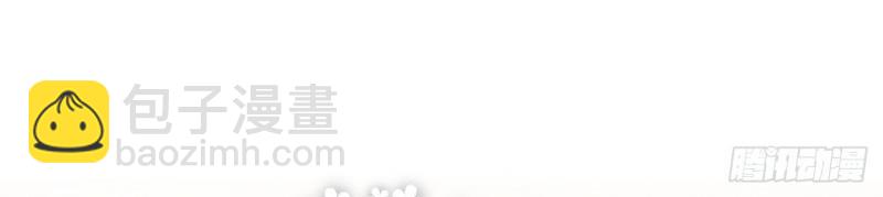 第152话 春节番外下篇(1/3)-第149话