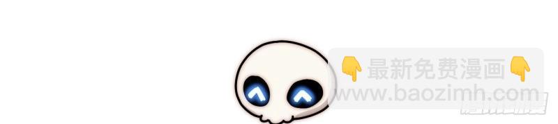 第152话 春节番外下篇(1/3)-第149话