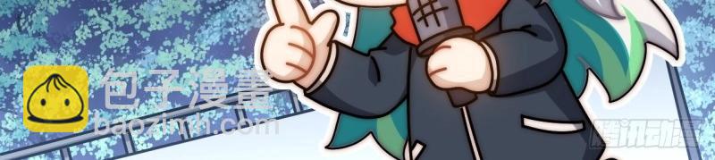 第152话 春节番外下篇(1/3)-第149话