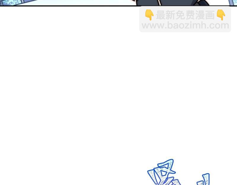 第152话 春节番外下篇(1/3)-第149话