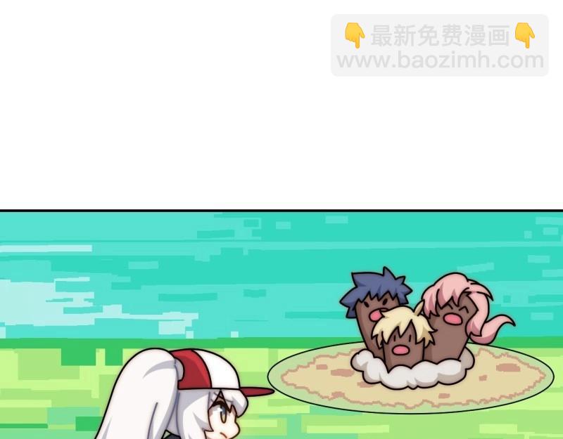 第152话 春节番外下篇(1/3)-第149话