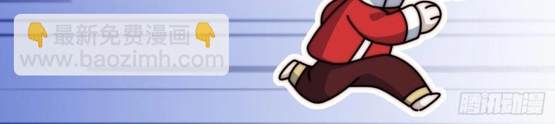 第152话 春节番外下篇(1/3)-第149话