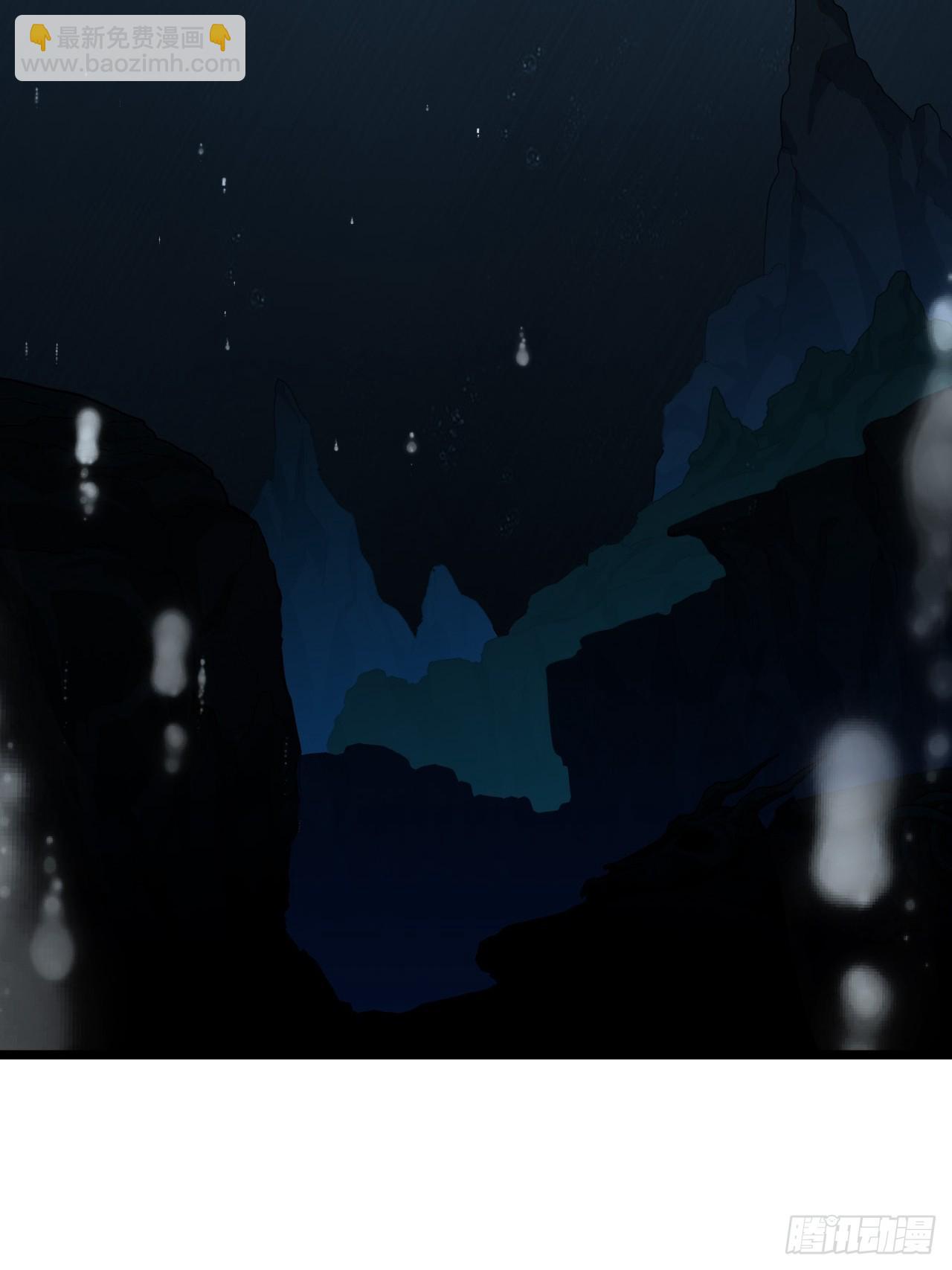 144.恶魔之主(1/2)-第151话