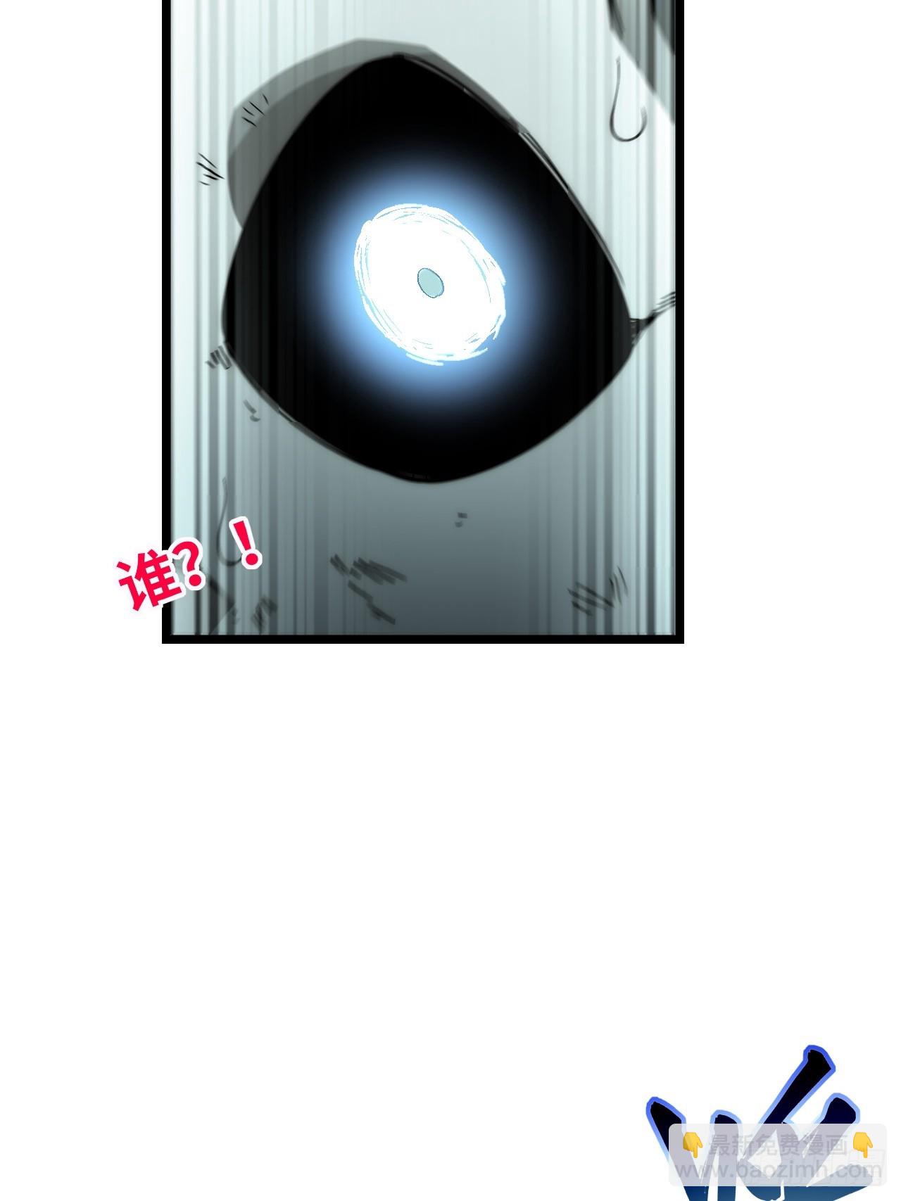 144.恶魔之主(1/2)-第151话