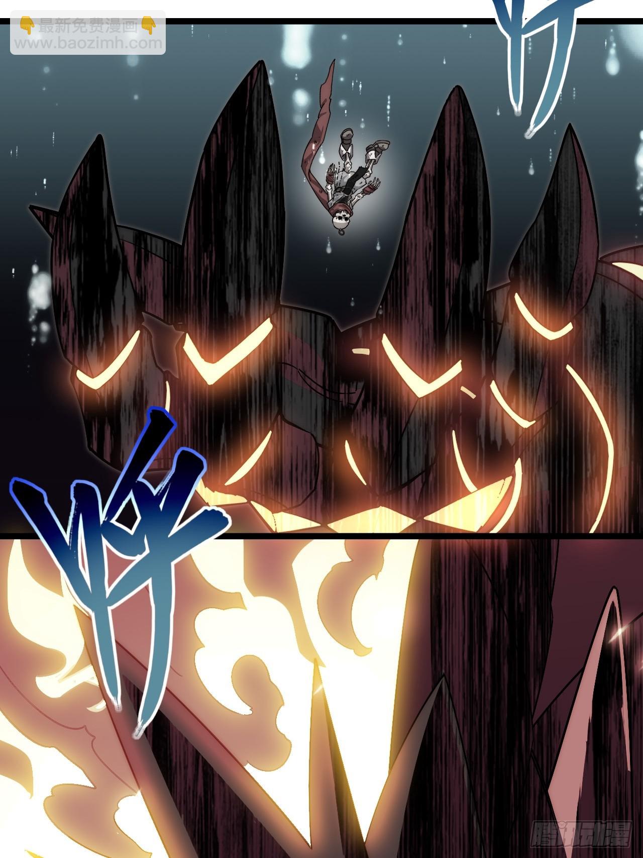 144.恶魔之主(1/2)-第151话