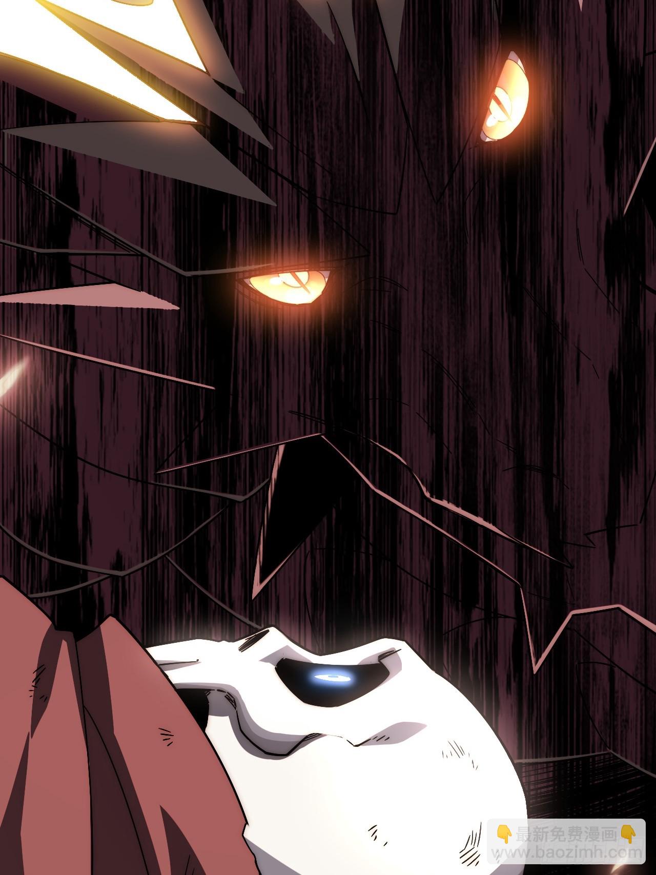 144.恶魔之主(1/2)-第151话