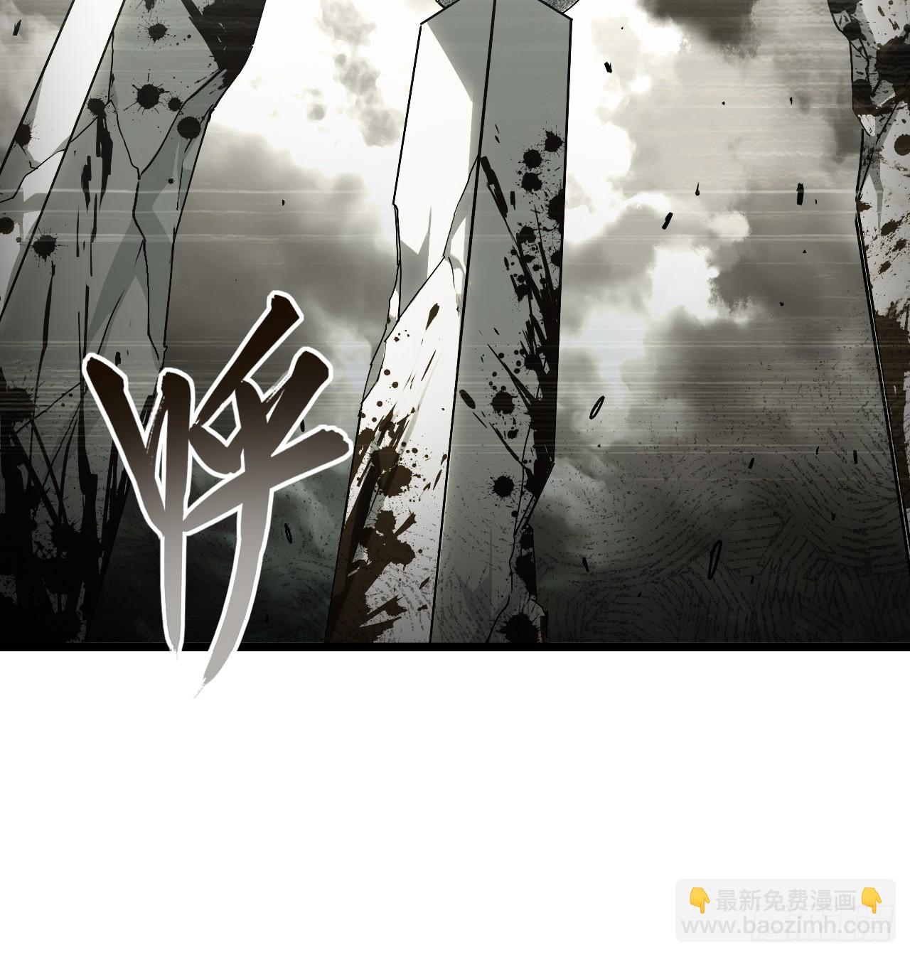 144.恶魔之主(1/2)-第151话