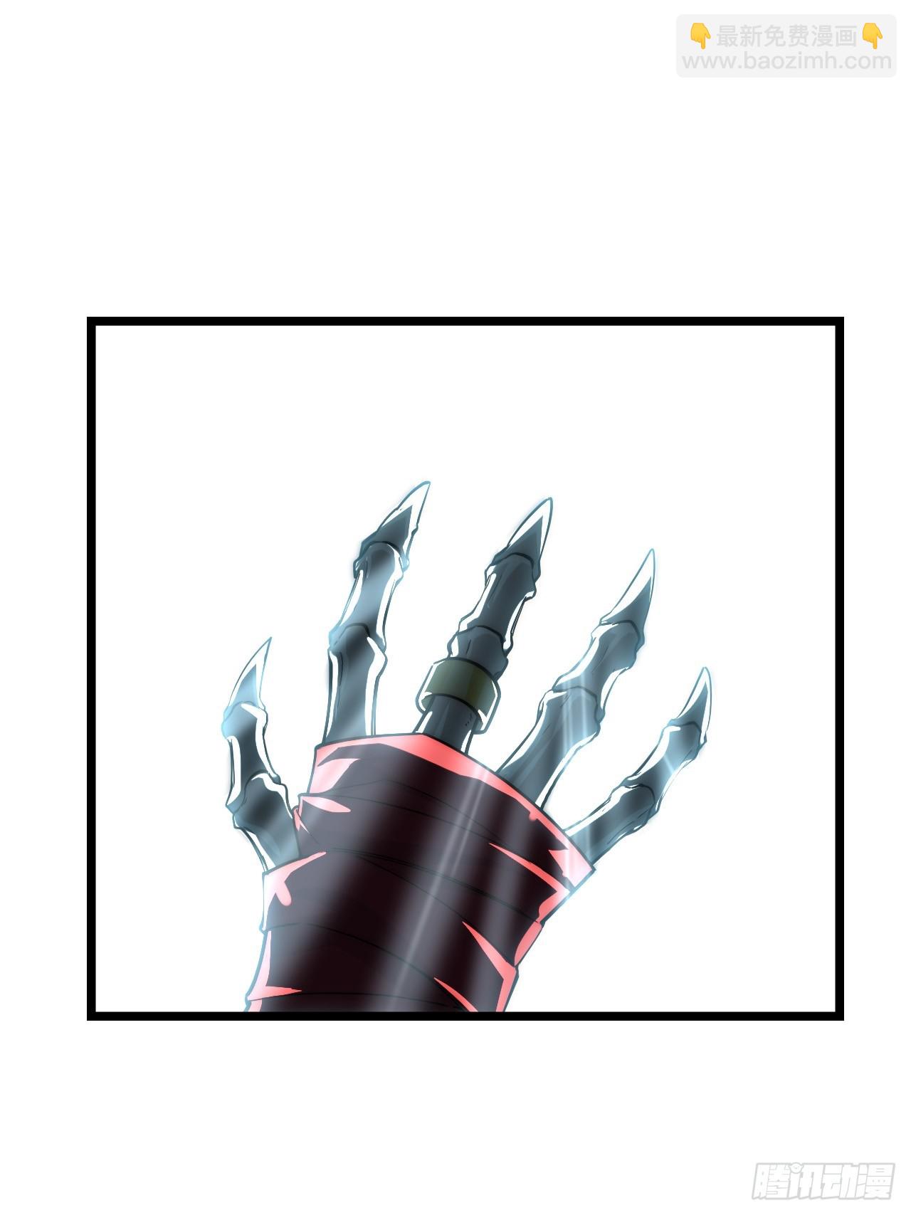 144.恶魔之主(1/2)-第151话