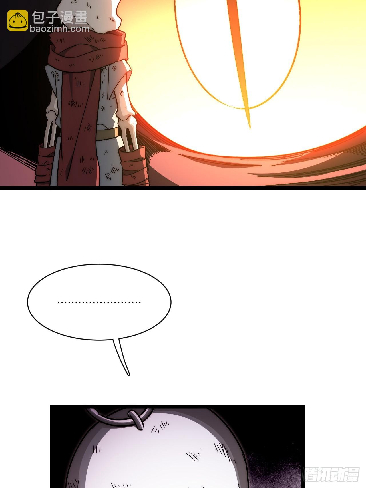 144.恶魔之主(1/2)-第151话