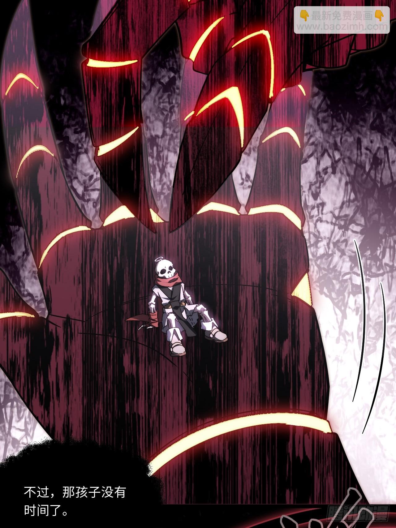 144.恶魔之主(1/2)-第151话