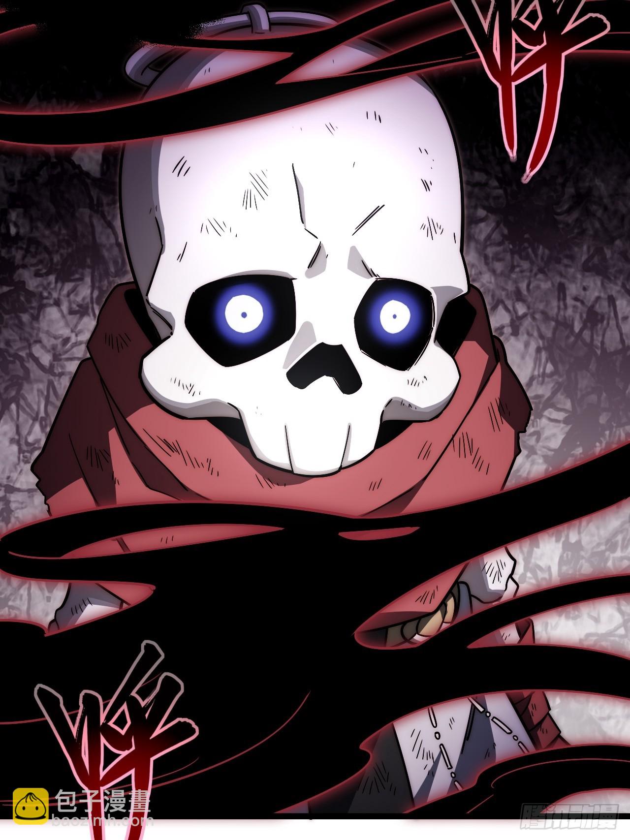 144.恶魔之主(1/2)-第151话