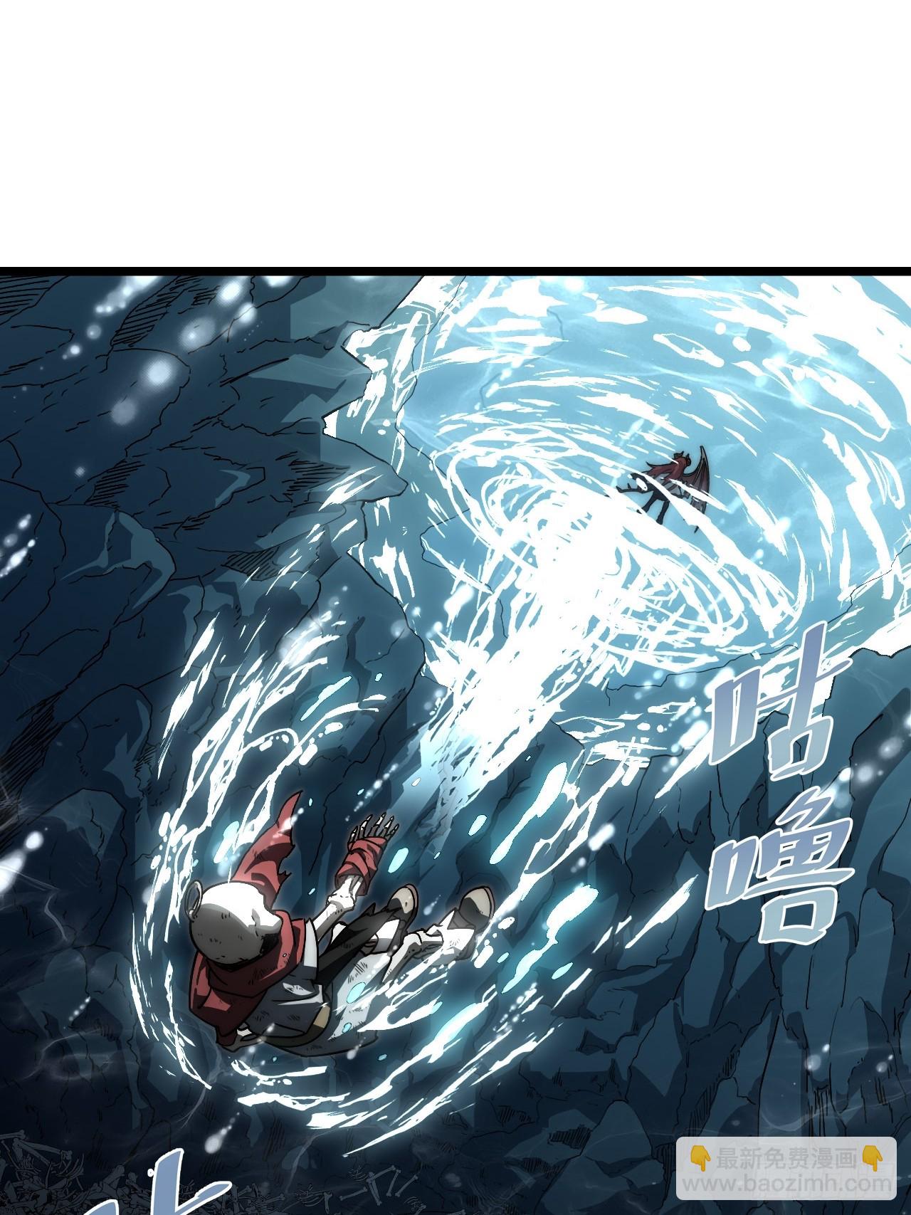 144.恶魔之主(1/2)-第151话