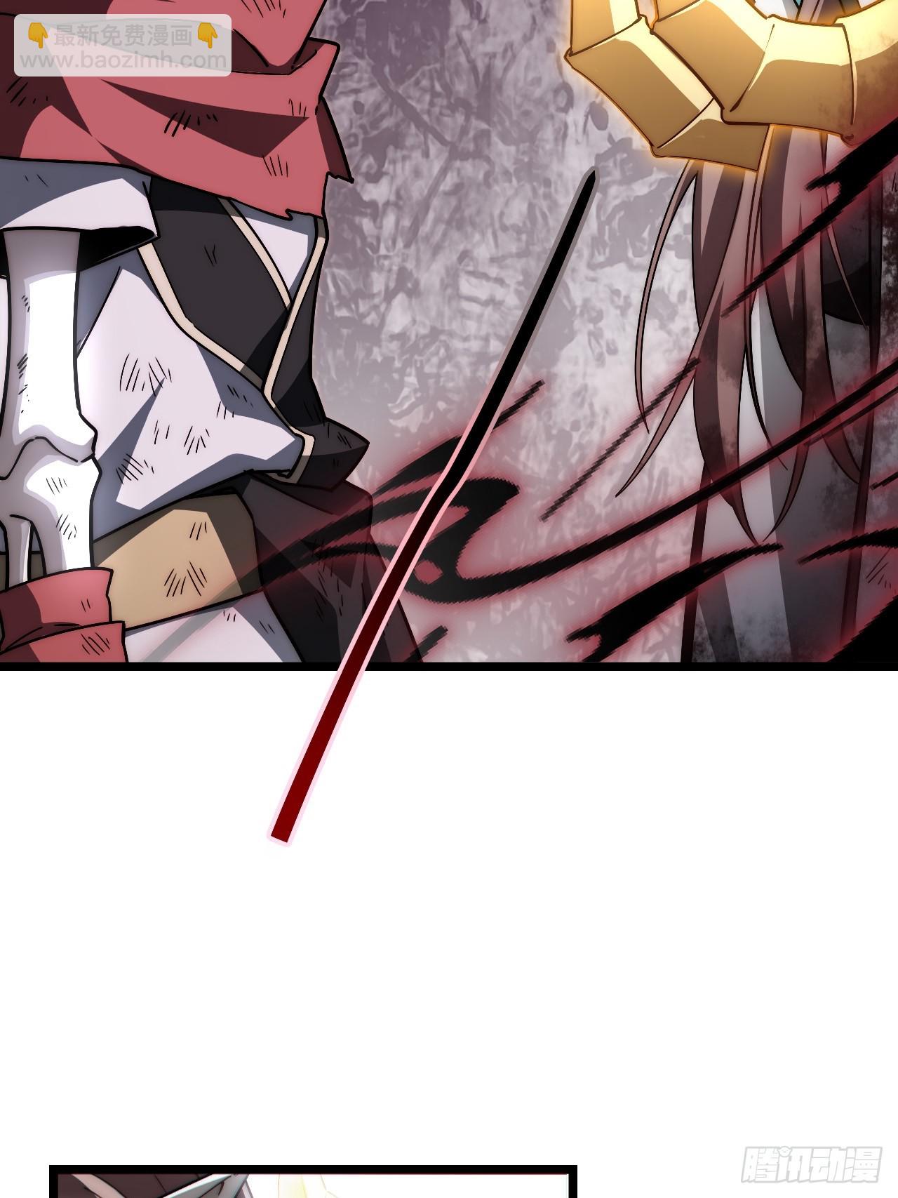 144.恶魔之主(1/2)-第151话