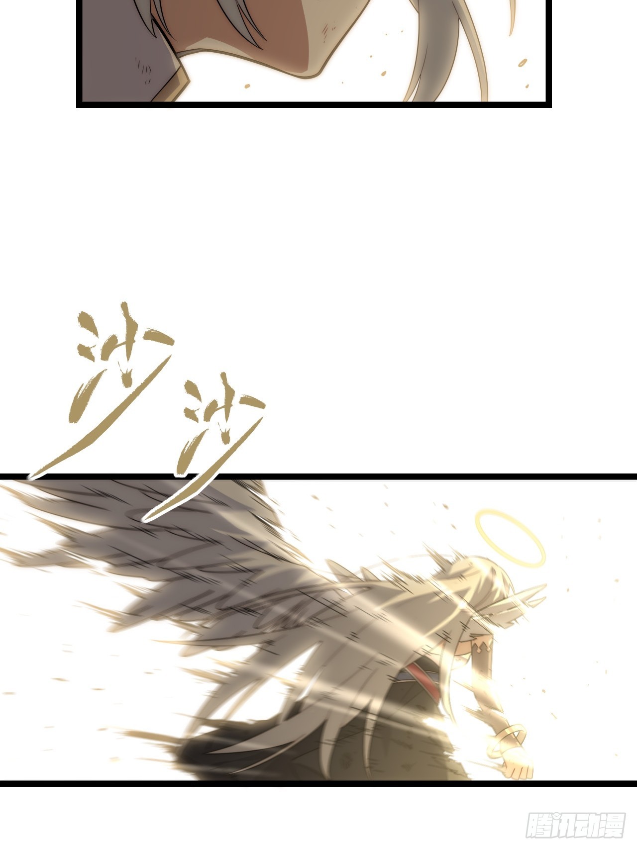 144.恶魔之主(1/2)-第151话