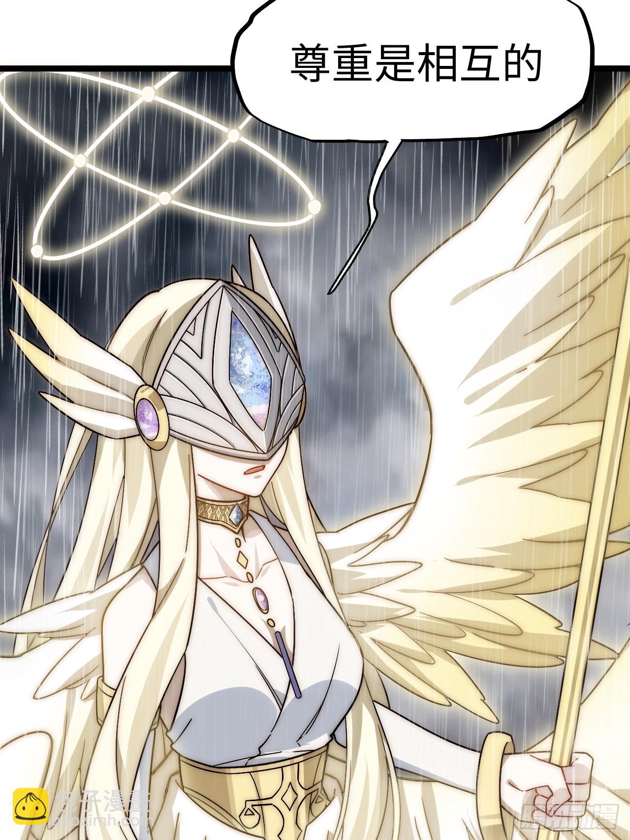 146.无法回答的问题(1/2)-第153话