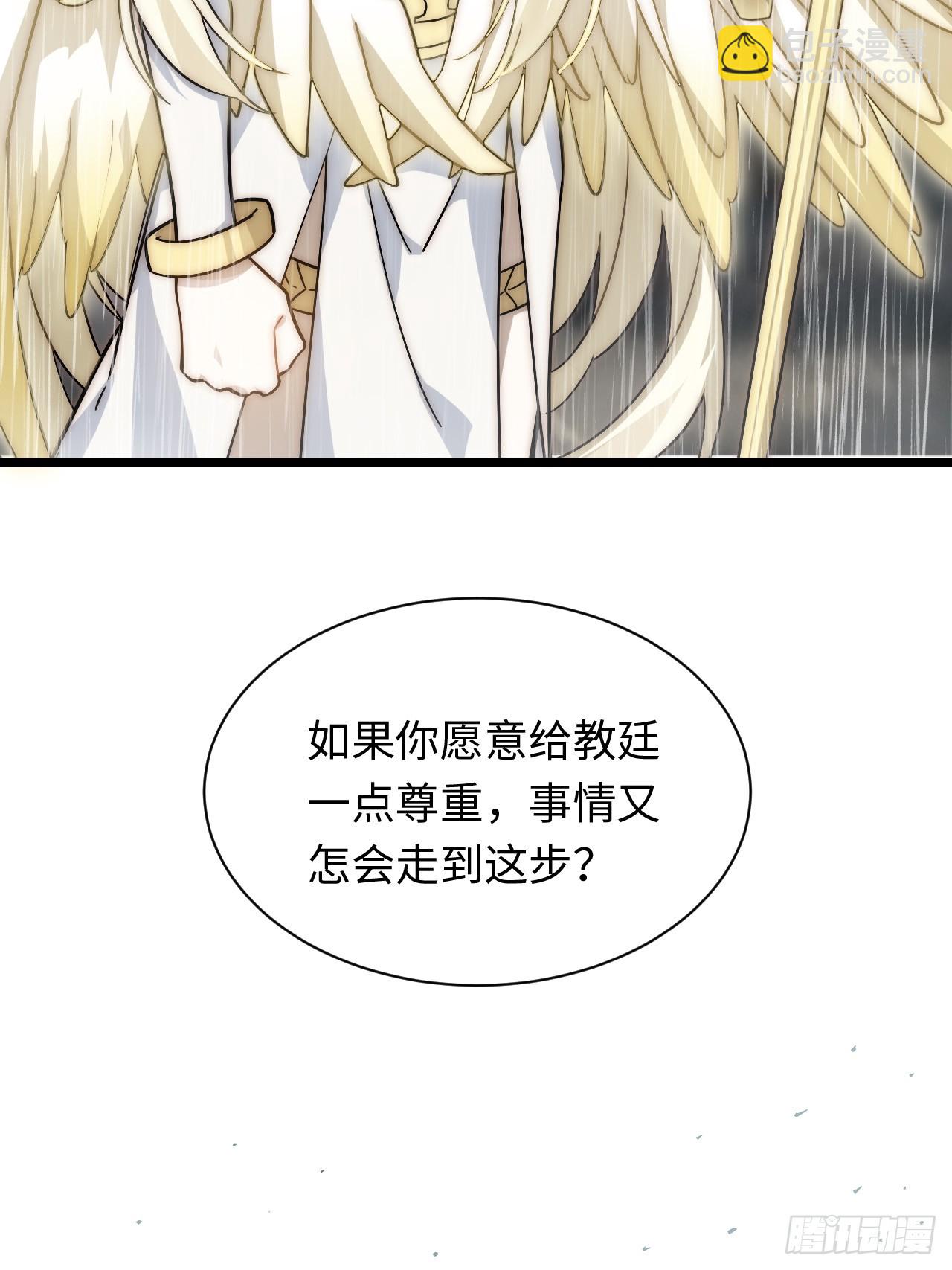 146.无法回答的问题(1/2)-第153话